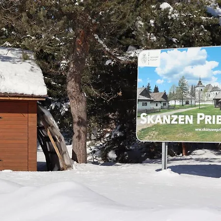 Sebastian アパート *